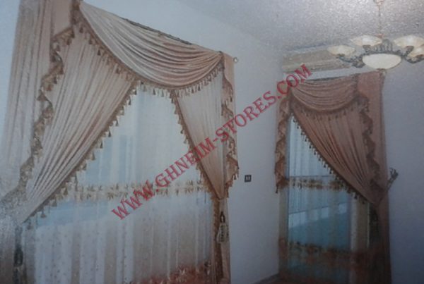 Internal Curtains - Sample Model #130