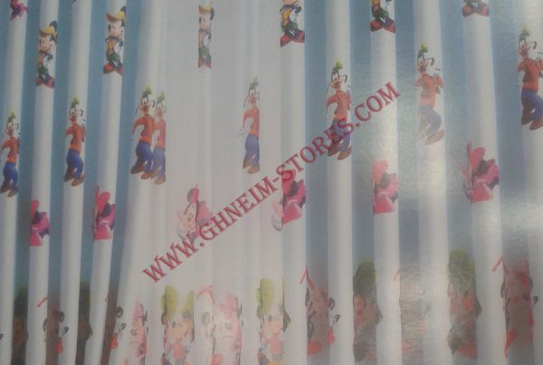 Internal Curtains For Children - Sample Model #22