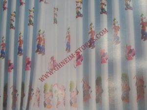 Rideaux Interne Pour Les Enfants - Exemple Modèle #22