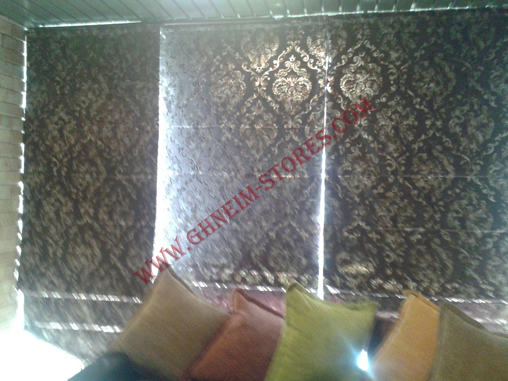 Internal Curtains Bato - Sample Model #93