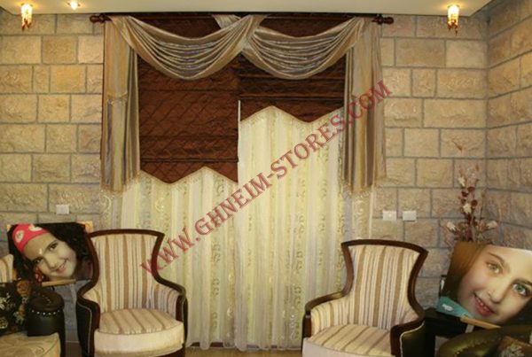 Internal Curtains Bato - Sample Model #94