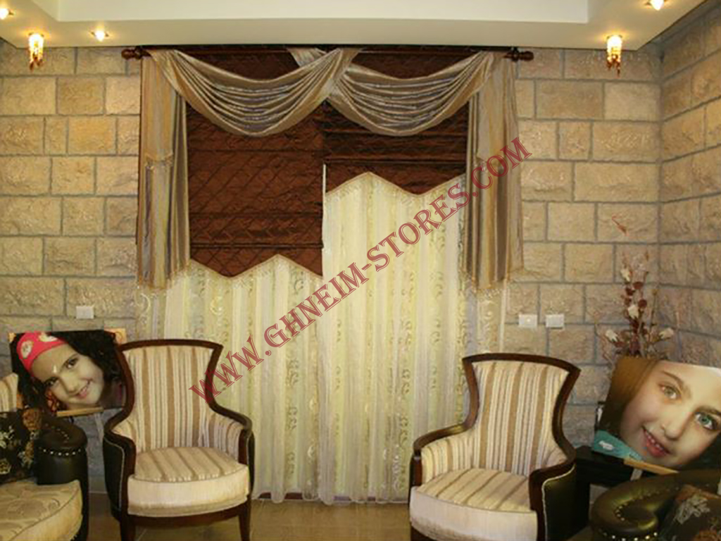 Internal Curtains Bato - Sample Model #94