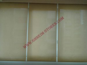 Roll Up Curtains - Sample Model #61