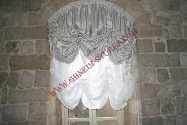 Internal Curtains - Sample Model #134