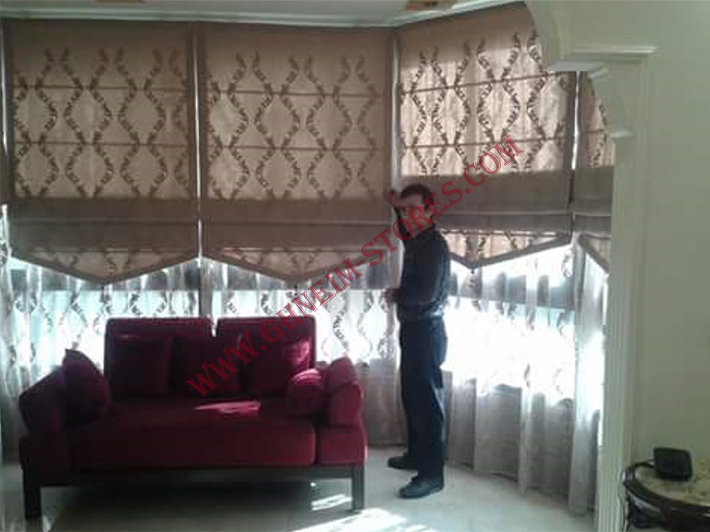 Internal Curtains Bato - Sample Model #96