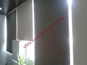 Rideaux Roll Up - Exemple Modèle #63