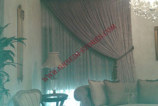 Internal Curtains Bato - Sample Model #97