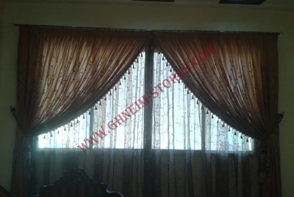 Internal Curtains - Sample Model #137