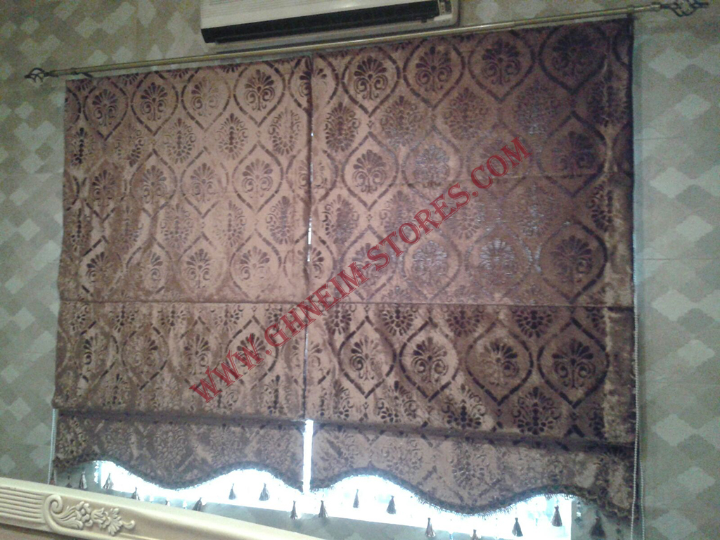 Internal Curtains Bato - Sample Model #98