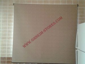 Roll Up Curtains - Sample Model #66