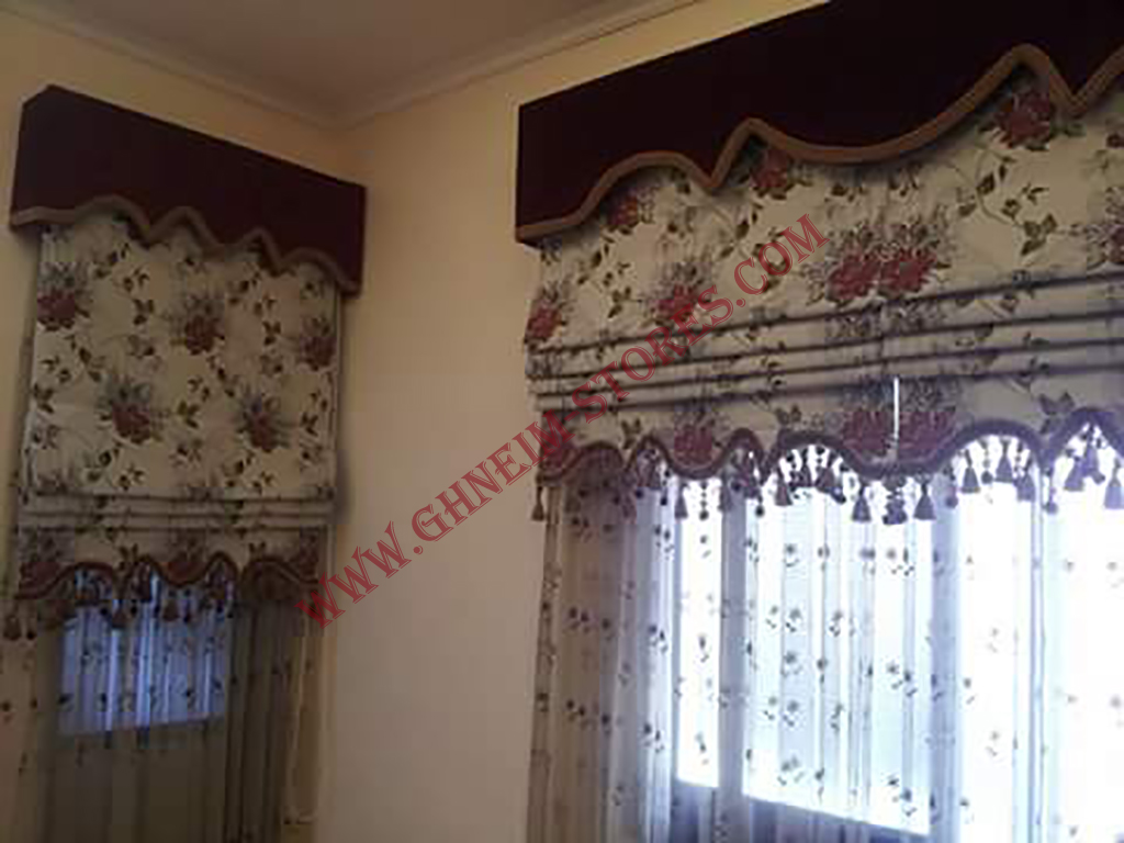 Internal Curtains Bato - Sample Model #100