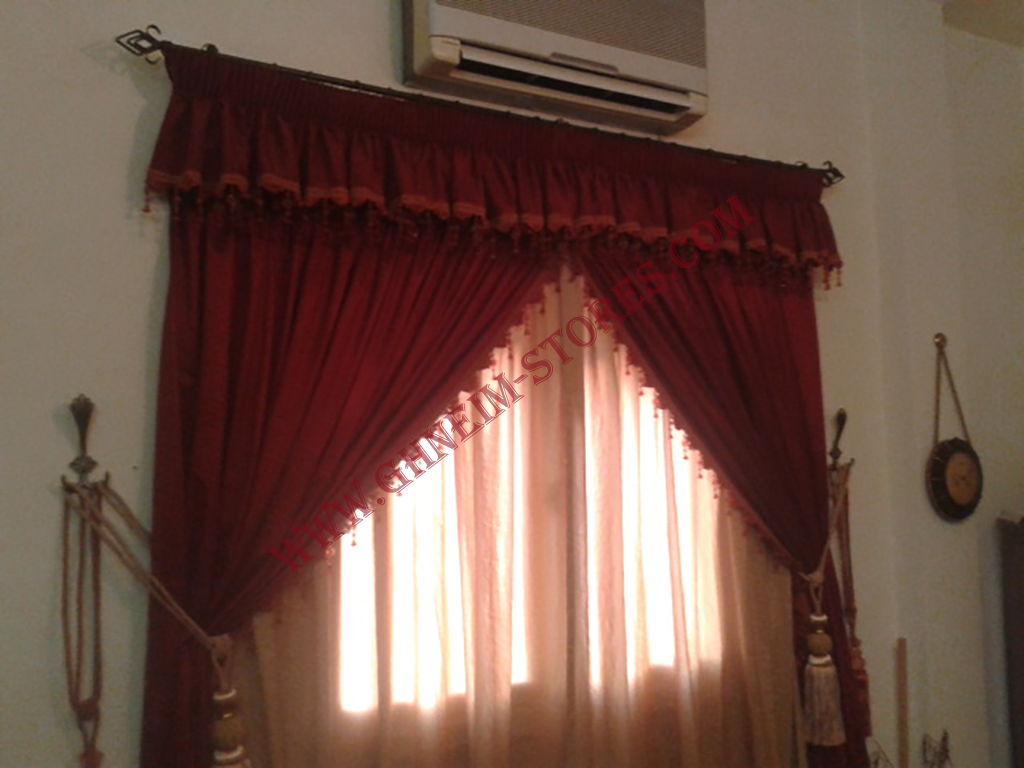 Internal Curtains - Sample Model #139