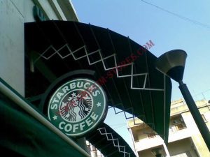 برادي خيم - موديل #60