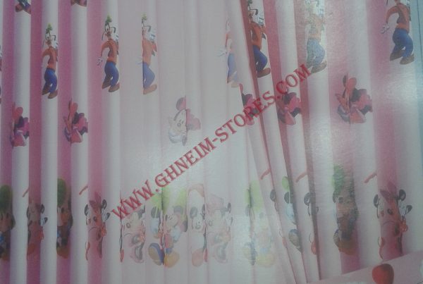 Internal Curtains For Children - Sample Model #23