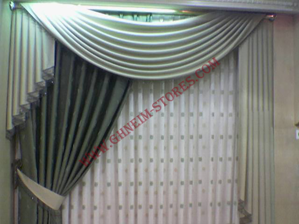 Internal Curtains - Sample Model #142