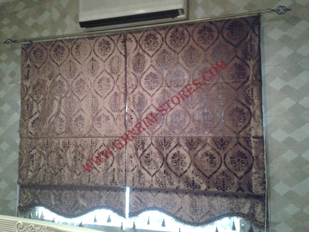 Internal Curtains Bato - Sample Model #103