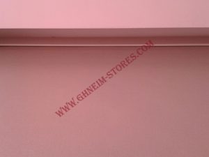 Rideaux Roll Up - Exemple Modèle #71