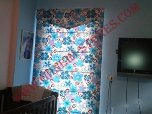 برادي داخلي باتو - موديل #106