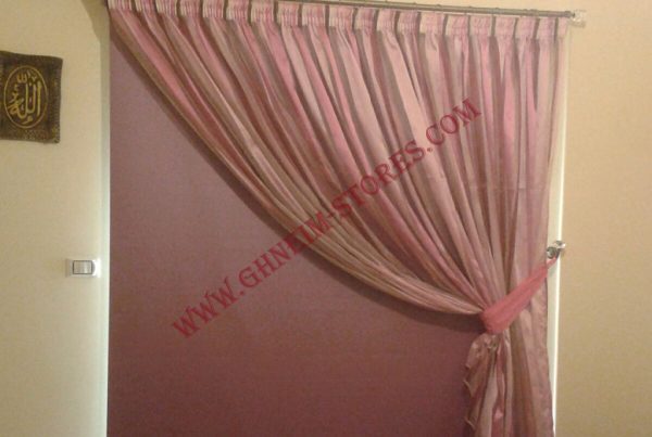 Internal Curtains Bato - Sample Model #108