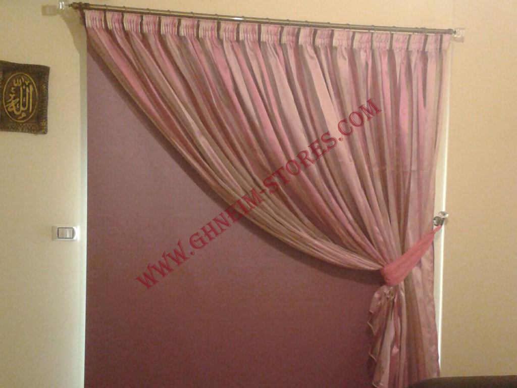 Internal Curtains Bato - Sample Model #108