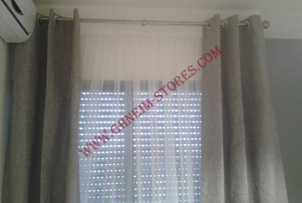 Internal Curtains - Sample Model #148