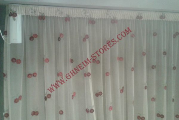 Internal Curtains - Sample Model #149