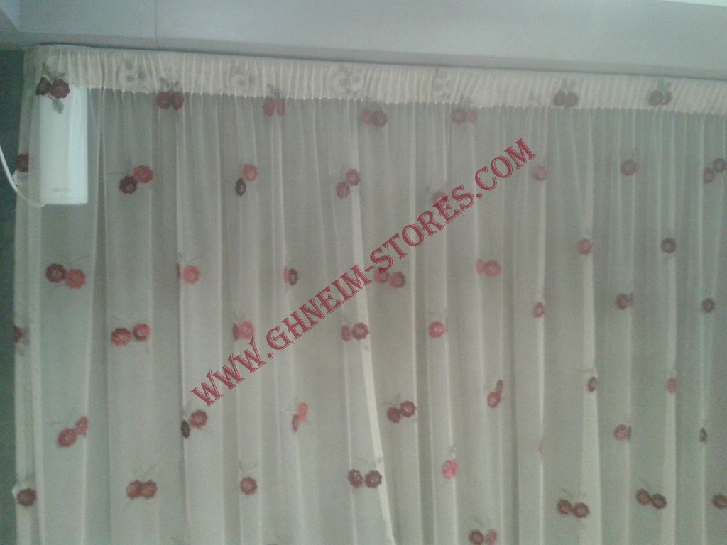 Internal Curtains - Sample Model #149