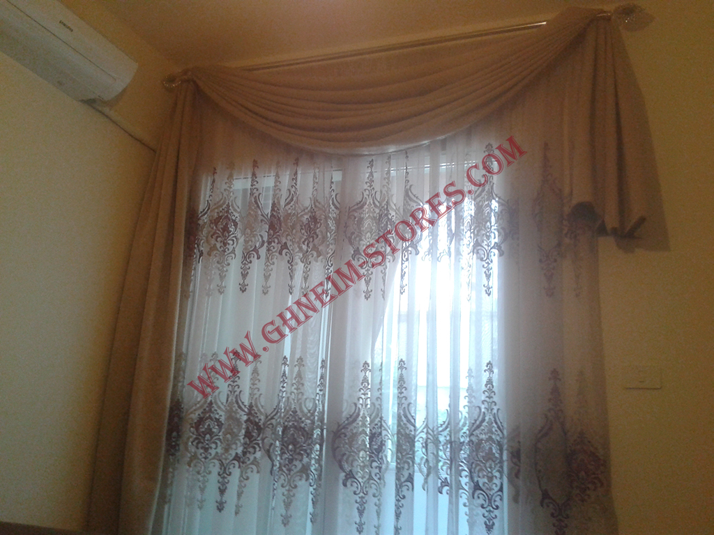 Internal Curtains - Sample Model #150