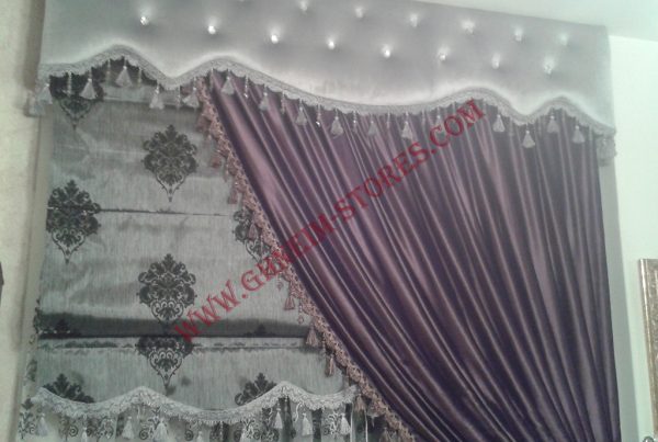 Internal Curtains Bato - Sample Model #59