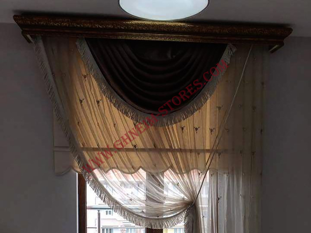 Internal Curtains - Sample Model #152