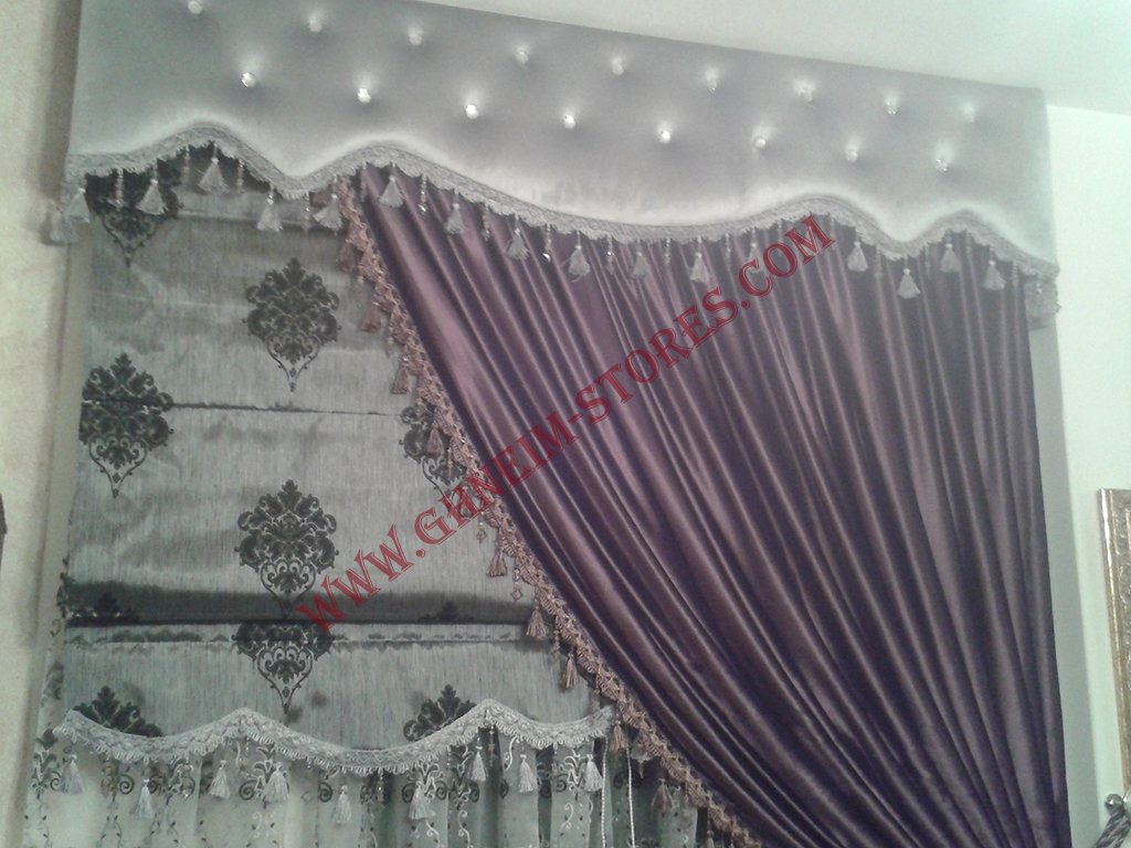 Internal Curtains Bato - Sample Model #59