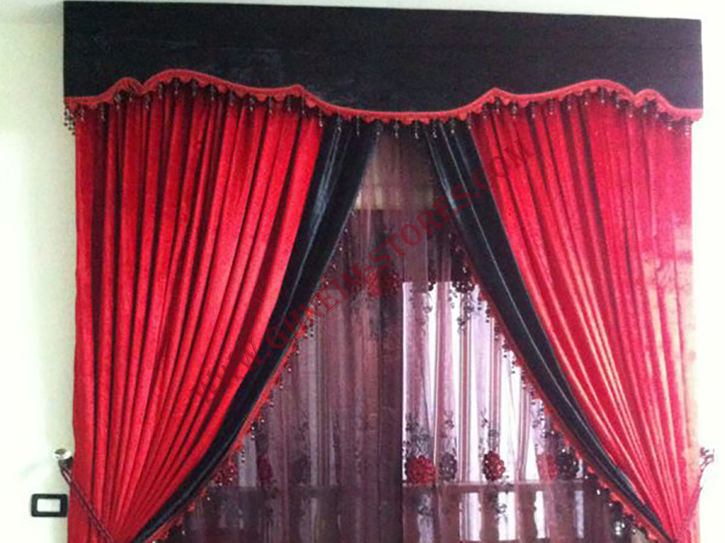 Internal Curtains - Sample Model #153