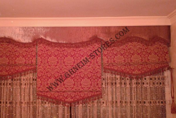 Internal Curtains Bato - Sample Model #113