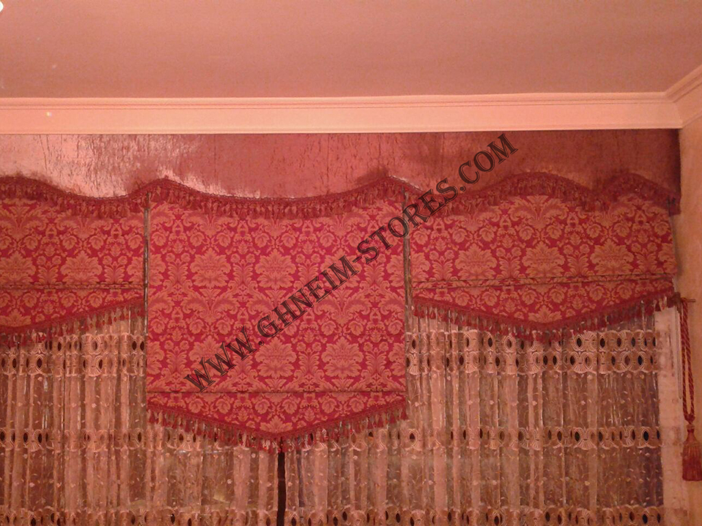 Internal Curtains Bato - Sample Model #113