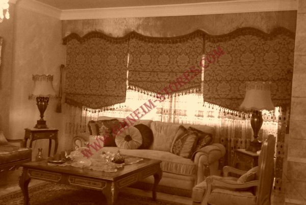 Internal Curtains Bato - Sample Model #115