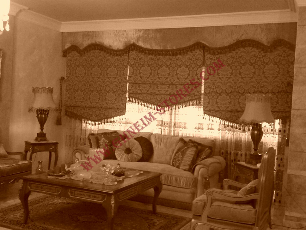 Internal Curtains Bato - Sample Model #115