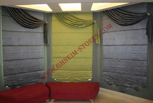 Internal Curtains Bato - Sample Model #116