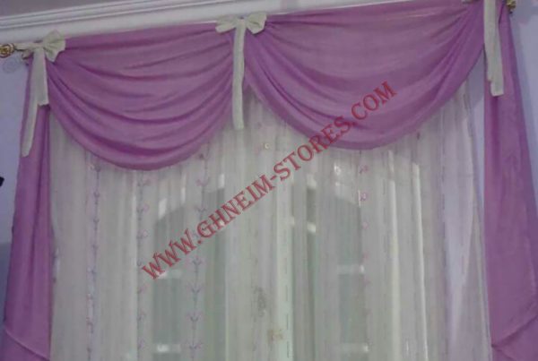 Internal Curtains - Sample Model #160