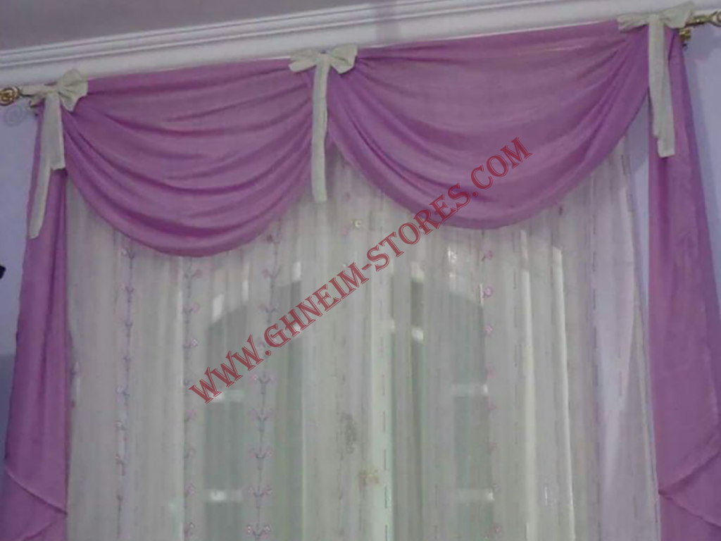 Internal Curtains - Sample Model #160