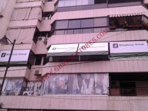 برادي خيم - موديل #82