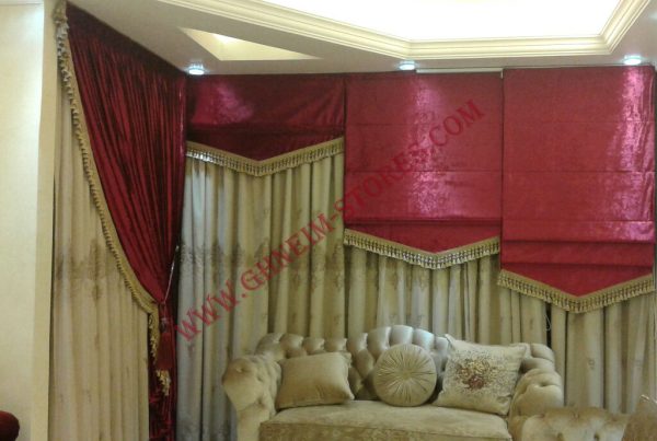 Internal Curtains Bato - Sample Model #122