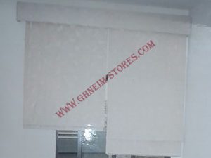 برادي داخلي باتو - موديل #60