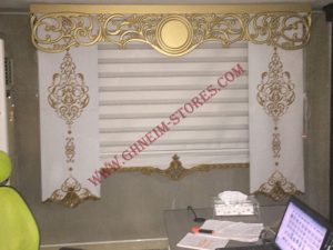 برادي داخلي باتو - موديل #123