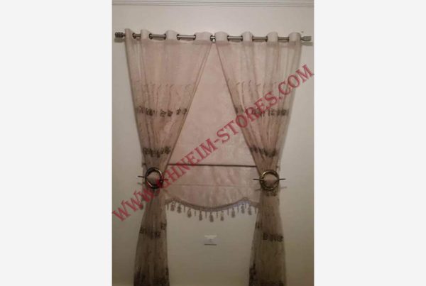 Internal Curtains Bato - Sample Model #124