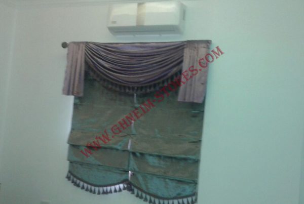 Internal Curtains Bato - Sample Model #125