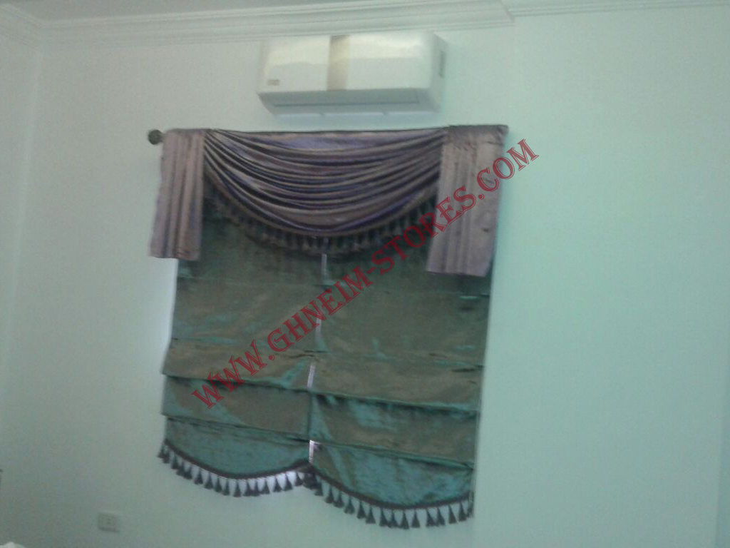 Internal Curtains Bato - Sample Model #125