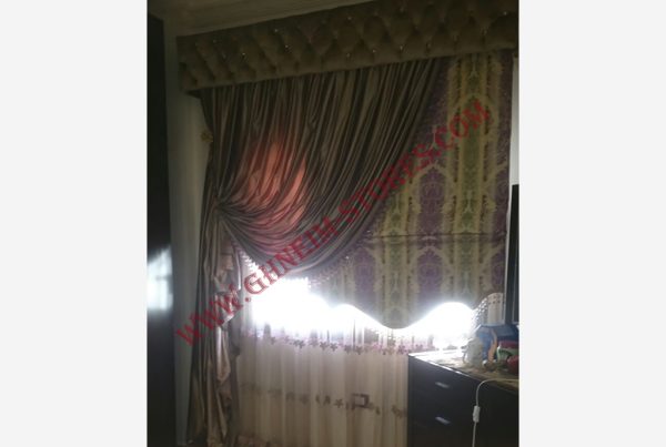 Internal Curtains Bato - Sample Model #126