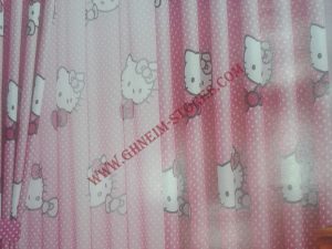 Rideaux Interne Pour Les Enfants - Exemple Modèle #26