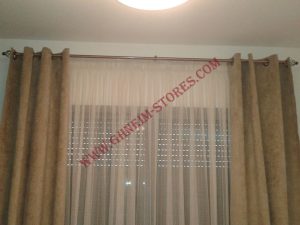Internal Curtains - Sample Model #175