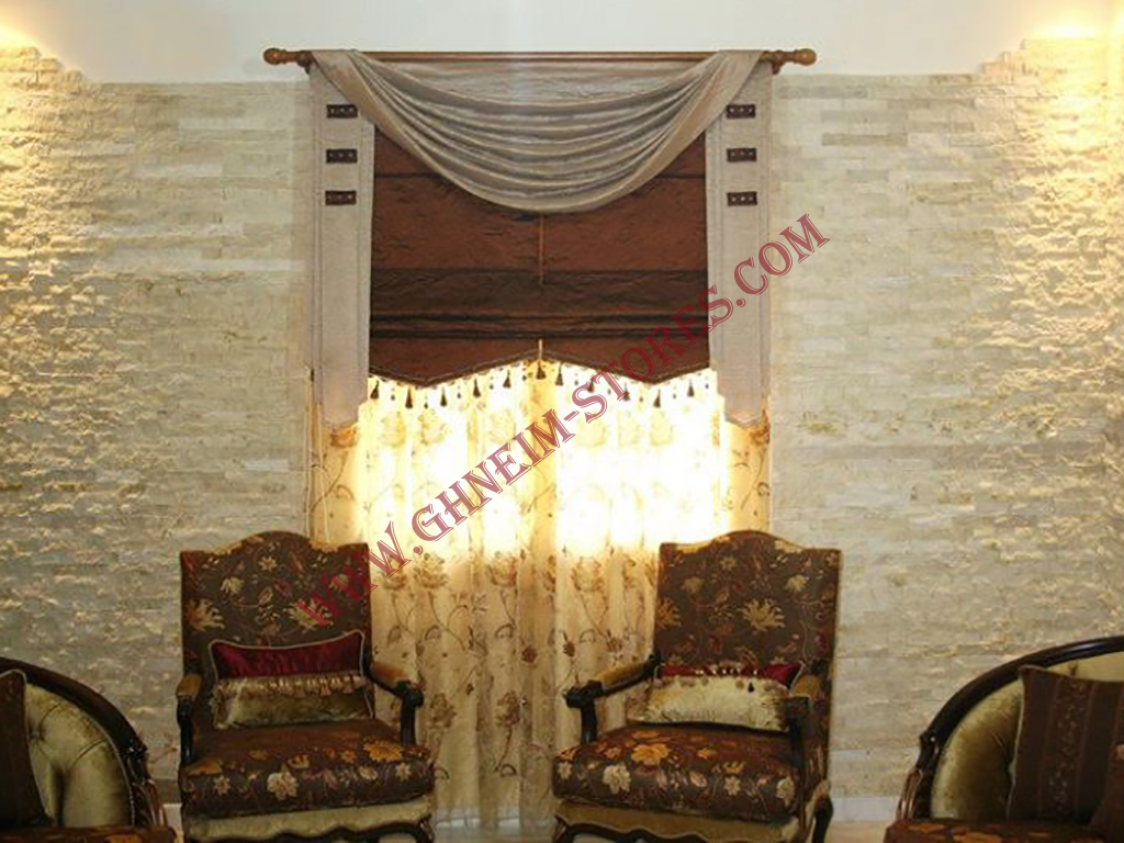 Internal Curtains Bato - Sample Model #134